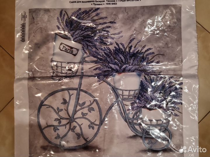 Схема для вышивания бисером