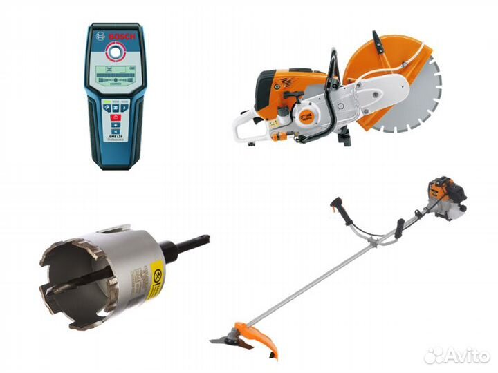 Прокат инструмента