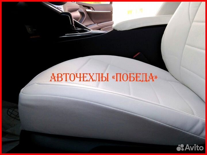 Чехлы Toyota Camry v70 из экокожи белые Классика