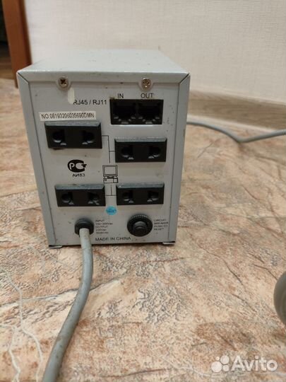 Стабилизатор напряжения