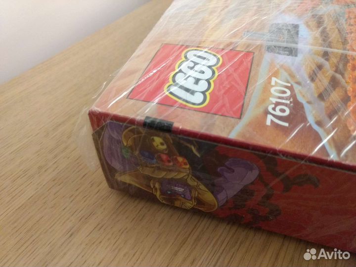 Лего 76107 Танос последняя битва