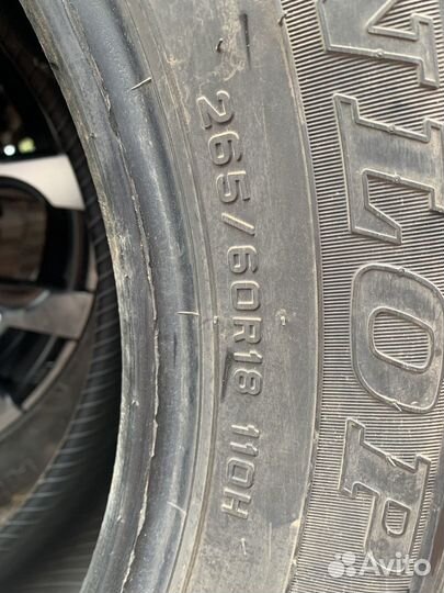 Dunlop Grandtrek AT22 265/60 R18