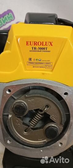 Двигатель для триммера Eurolux TR-3000T 70/2/25