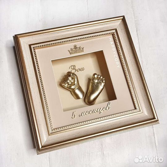 Слепки ручек и ножек