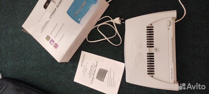 Электронный воздухоочиститель супер-плюс-эко-С