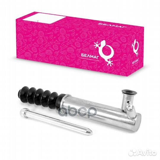 Цилиндр рабочий сцепления 2123 Оригинал, арт.B