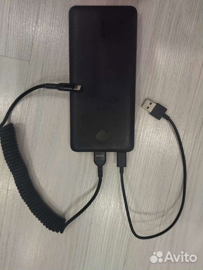 Переносное зарядное устройство