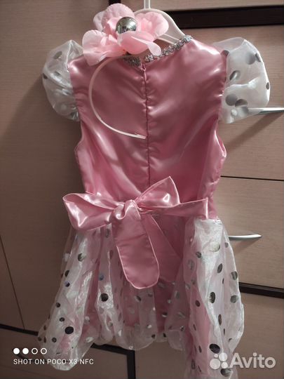 Костюм карнавальный пуговка/бусинка 122/128р