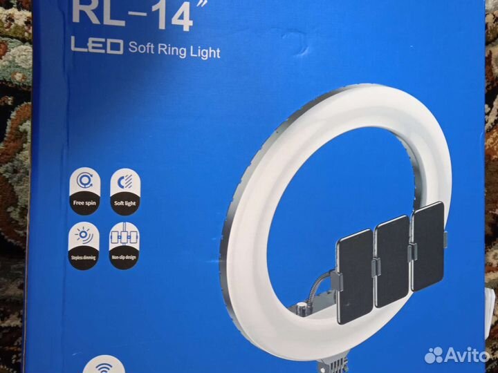 Кольцевая лампа новая со штативом