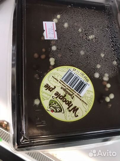 Наклейки стикеры