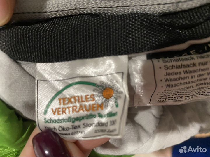 Спальный мешок одноместный