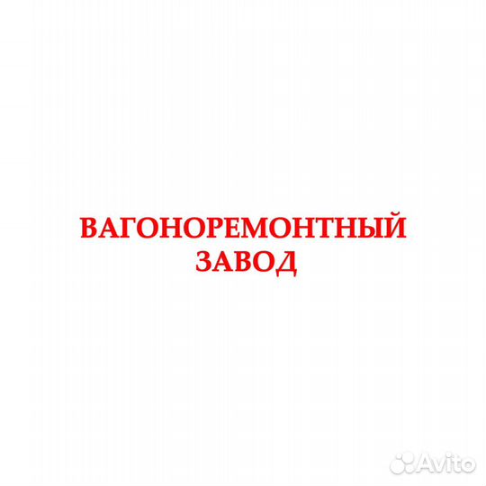 Сварщик