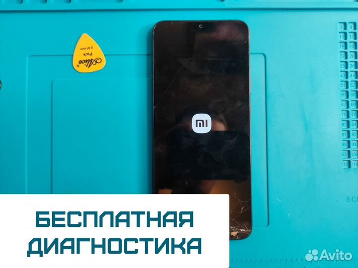 Замена батареи дисплея iPhone Xiaomi Samsung Poco
