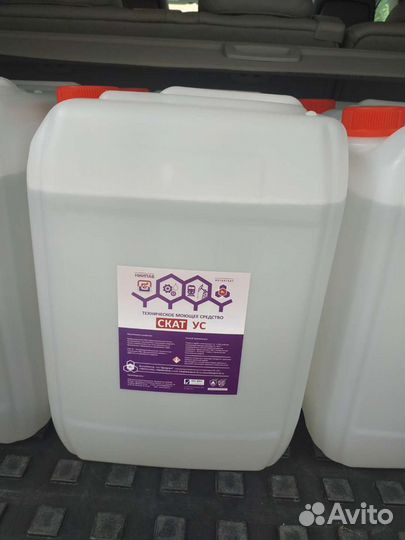 Техническое моющее средство 