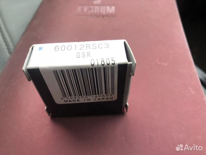 Подшипник Koyo 60012RSC3