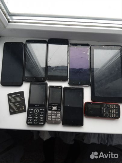 Мобильные телефоны