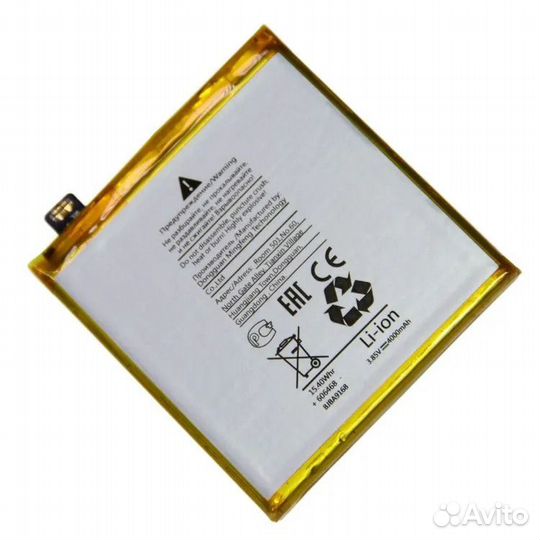 Аккум. oppo Reno 2Z BLP737