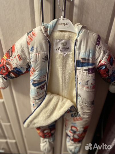 Комбинезон