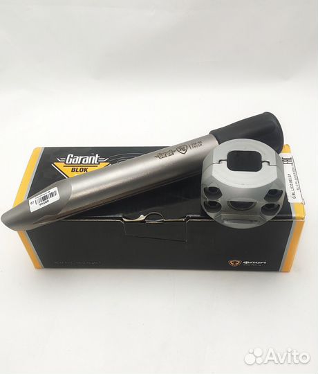 Гарант Блок Люкс suzuki SX4, vitara (953)