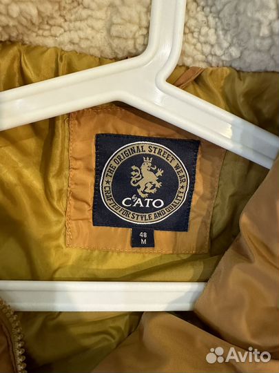 Куртка мужская