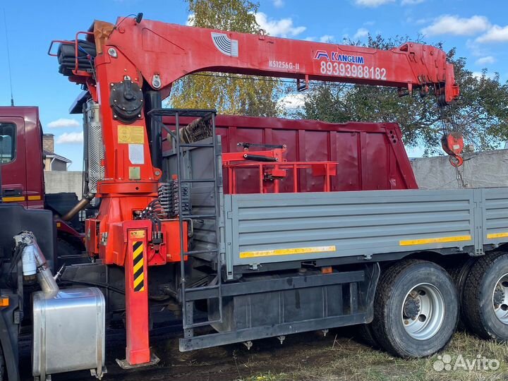 КАМАЗ 65115-3094-50, 2021