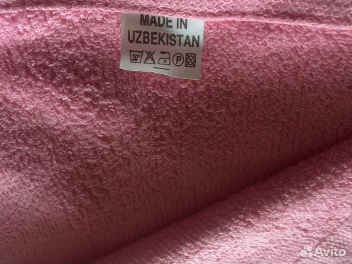 Махровые полотенца новые