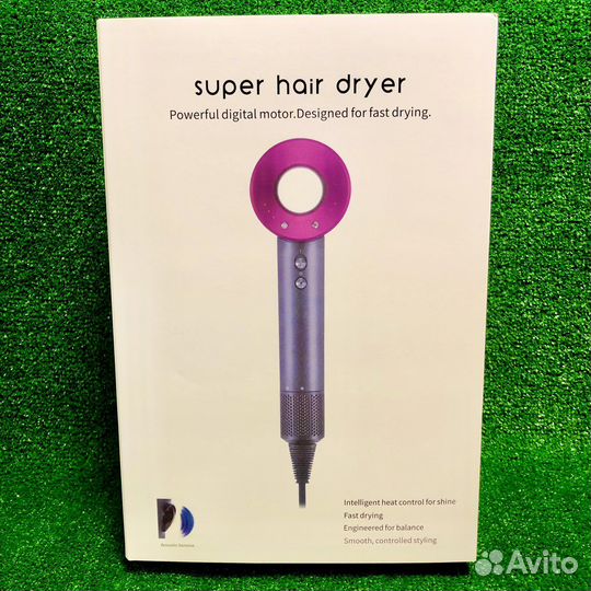 Dyson фен super hair dryer