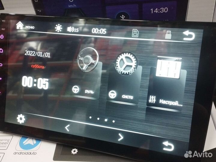 Магнитола 2 din 9 дюймов