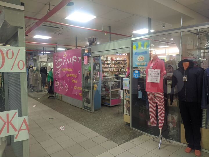 Торговая площадь, 50 м²