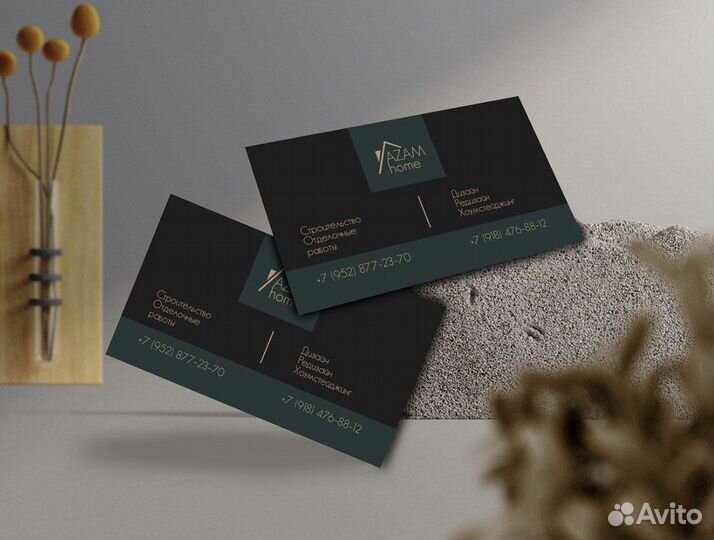 Дизайн визиток, сертификатов, листовок/флаеров