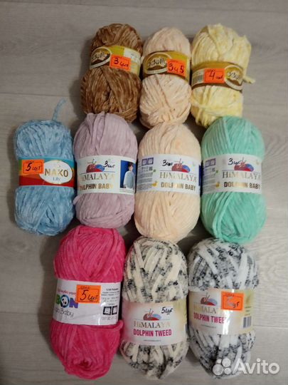 Плюшевые нитки