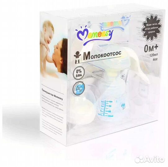 Молокоотсос Momeasy