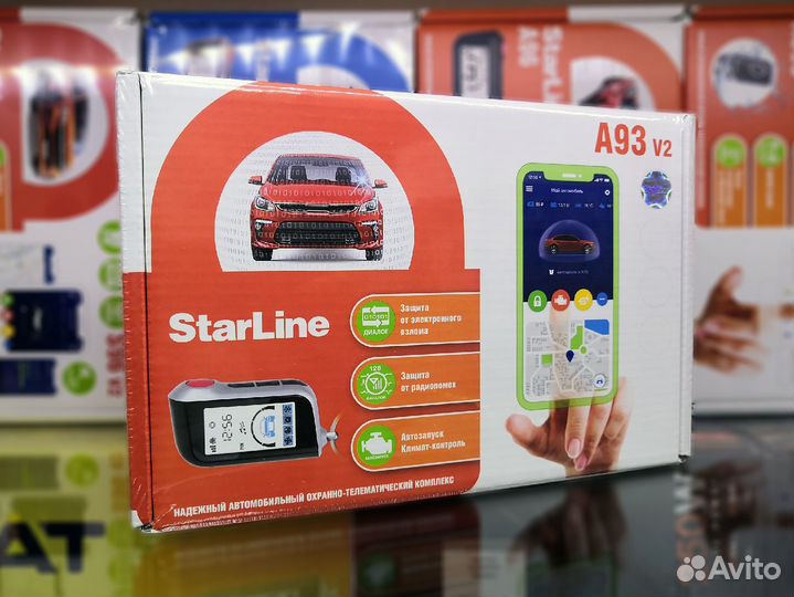 Сигнализация StatLine A93 v2 ECO с автозапуском