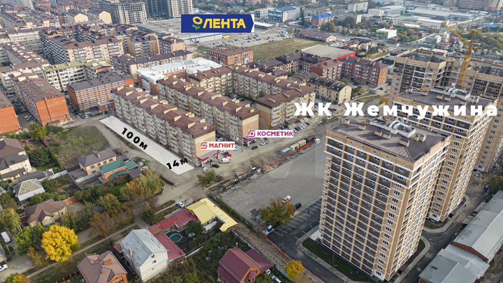 Участок 14 сот. (ИЖС)