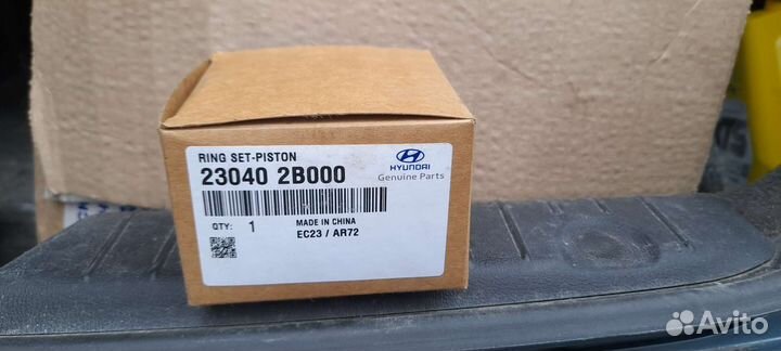 Кольца поршневые hyundai