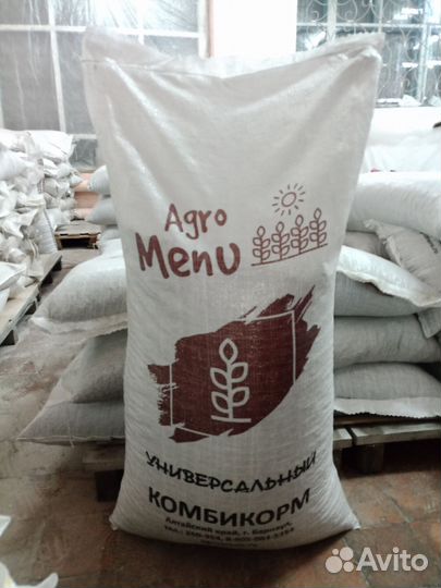 Зерносмесь гранулированная