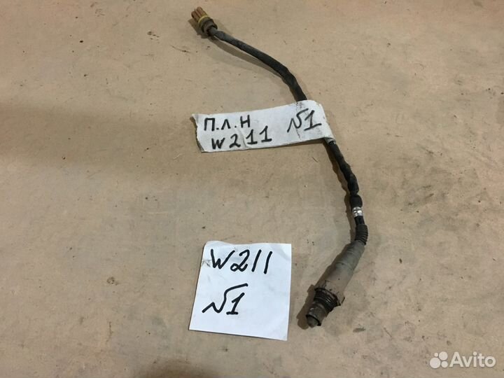 Лямдазонд Mercedes E-class W211