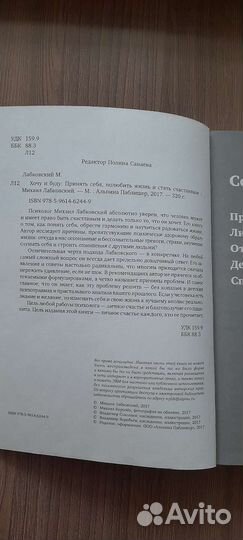 Книги новые