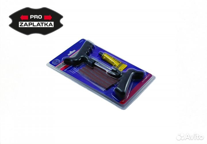 Набор для ремонта