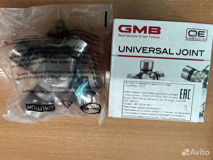 Крестовина кардана grand cheroke explorer escalade