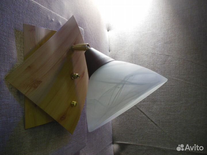 Бра namat - 023/46/1 треугольник