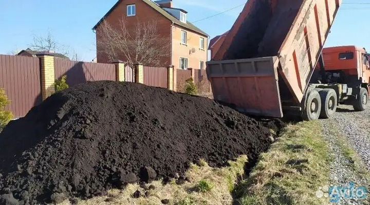 Торф,чернозем