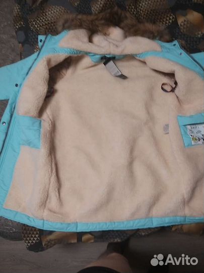 Куртка.Парка