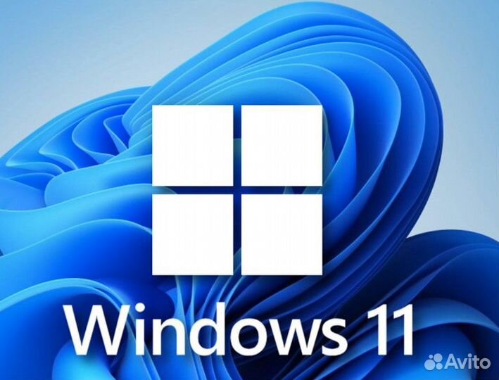 Ключи активации Windows 10