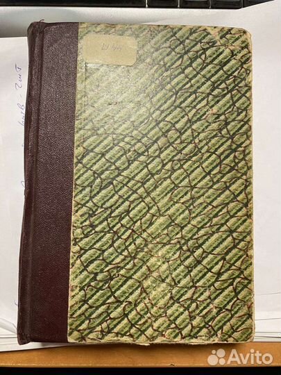 А.К.Шеллер Михайлов,Полное собрание сочинений