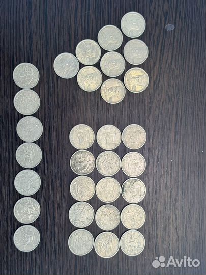 Монеты России