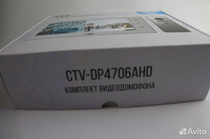 Домофон купить доставка до двери