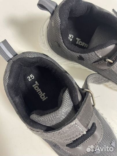 Кроссовки детские 25 размер