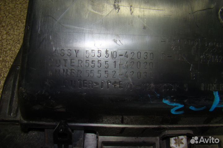 Бардачок Toyota RAV4 (XA20)