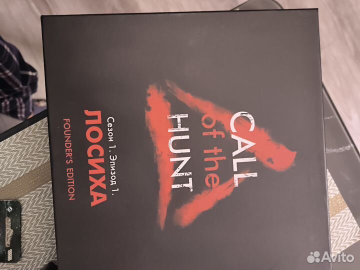 Call of the hunt. Сезон 1.Эпизод 1. Лосиха